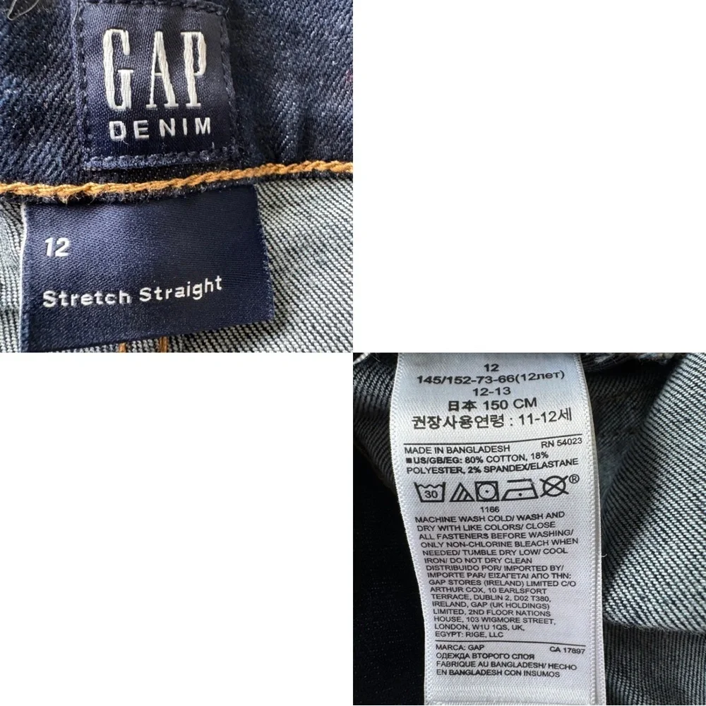 Girls’ Gap Dark Wash Jeans -‎ Size 12, NWOT